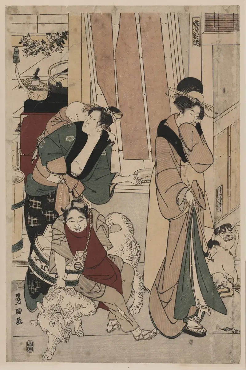 Satsuki von Toyokuni Utagawa