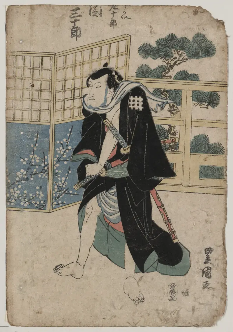 Seki sanjūrō no ukai kujūrō av Toyokuni Utagawa
