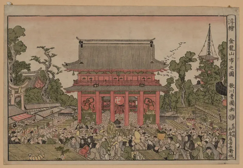 Vy över Kinryūzan av Toyokuni Utagawa