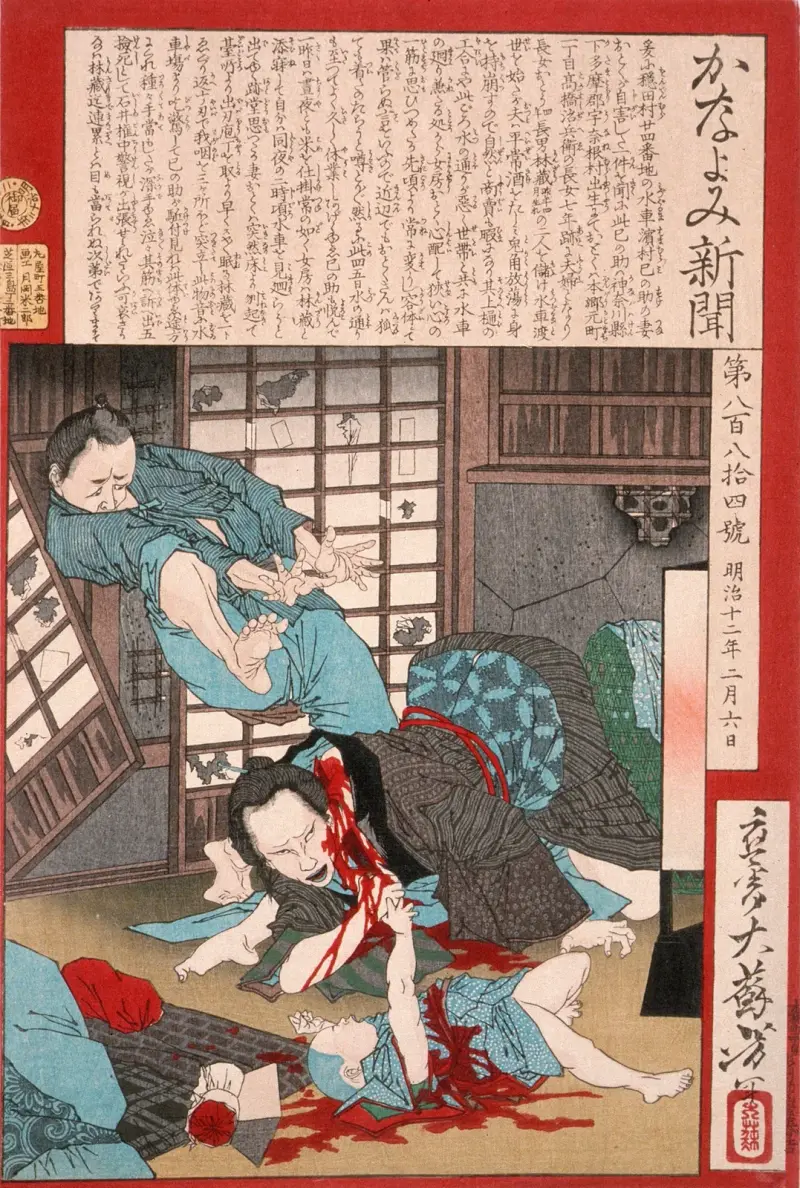 A Horrible Suicide; A Woman Slays Her Child then Kills Herself av Tsukioka Yoshitoshi