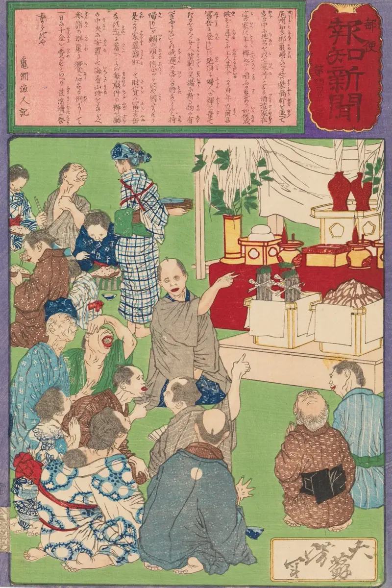 A Kamezaki Brewer’s Celebration of His Good Fortune av Tsukioka Yoshitoshi
