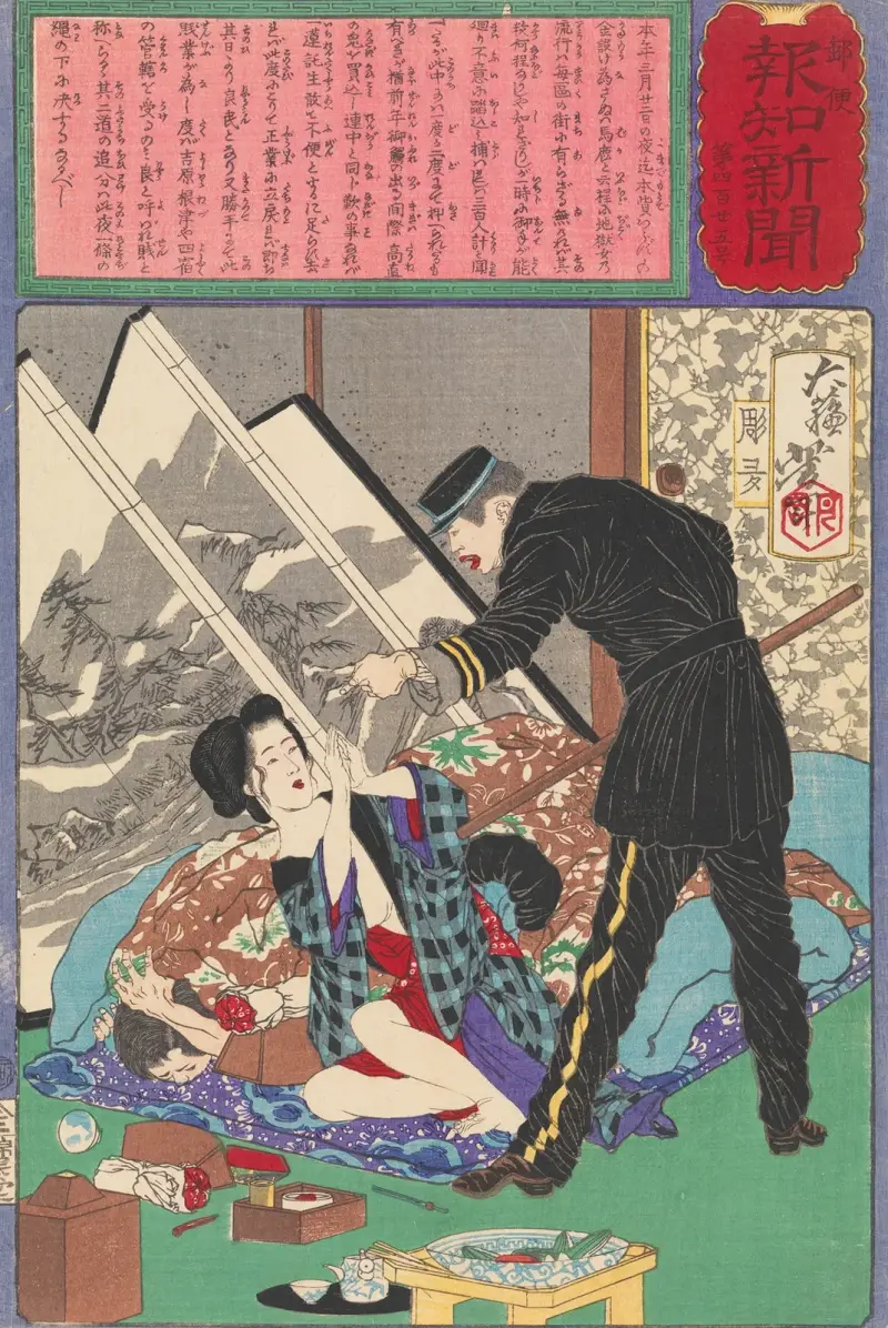 A Sudden Police Raid on Unlicensed Prostitutes av Tsukioka Yoshitoshi