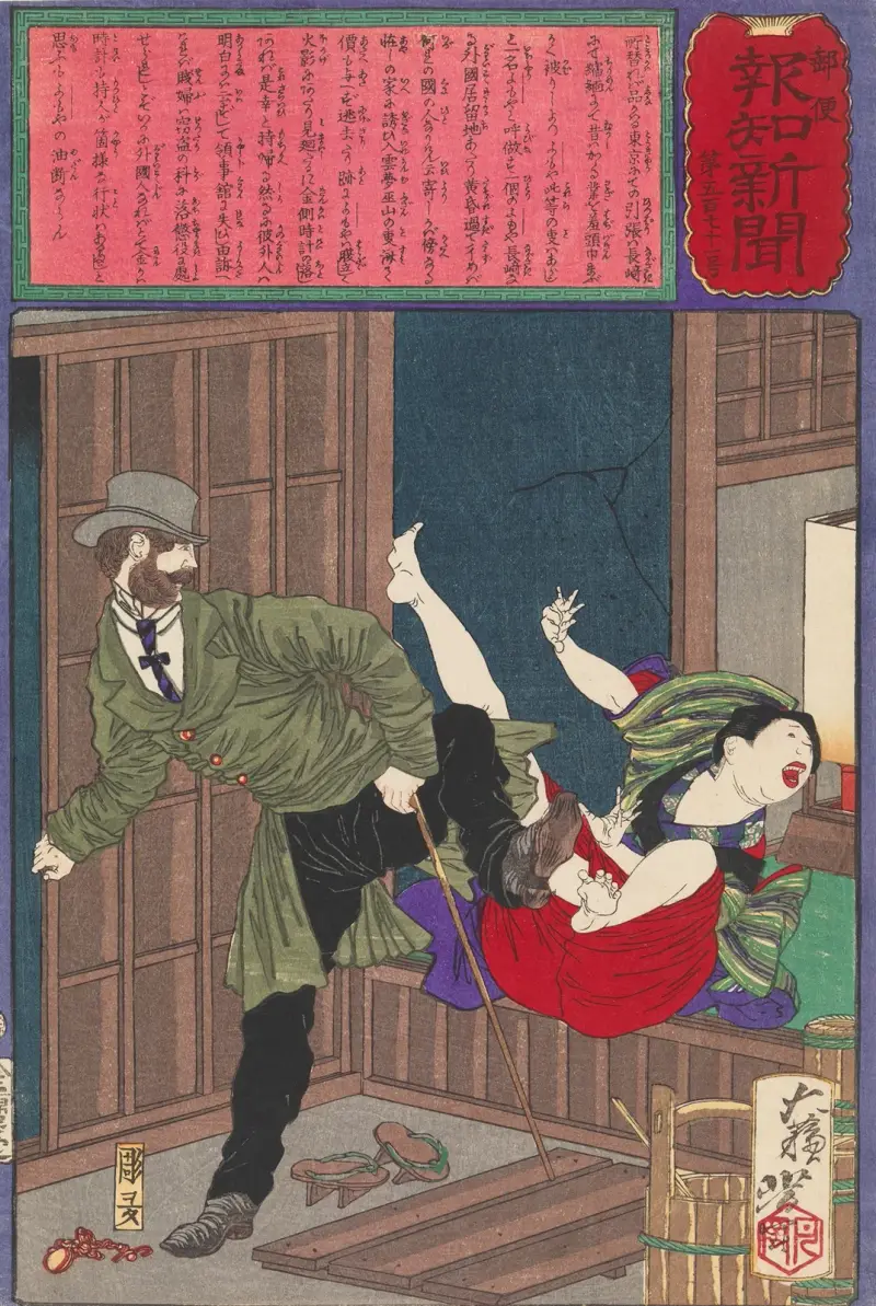 A Wicked Foreigner Refuses to Pay a Young Prostitute av Tsukioka Yoshitoshi