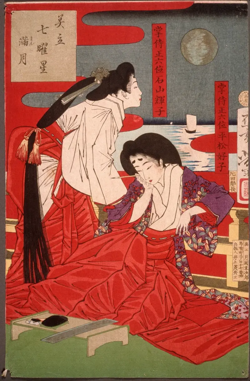Úplněk, Tsukioka Yoshitoshi