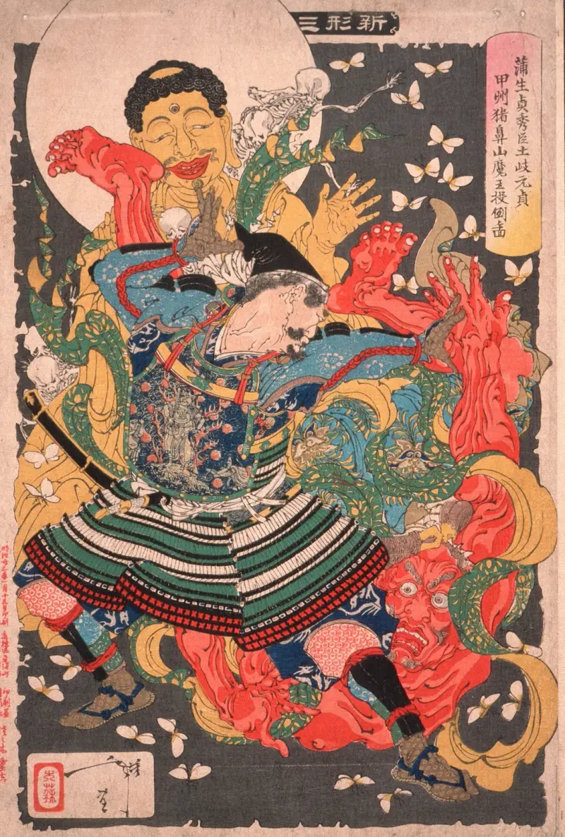 Gamō Sadahide’s Servant, Toki Motosada, Hurling a Demon King to the Ground at Mount Inohana av Tsukioka Yoshitoshi
