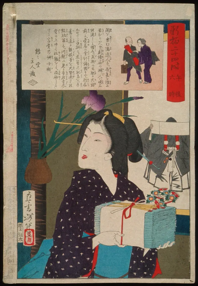 Geisha Carrying Hand Towels at 6;00 p.m. av Tsukioka Yoshitoshi