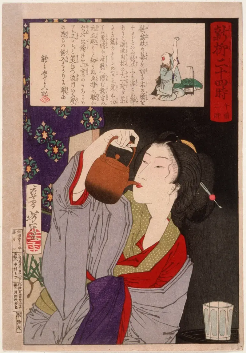 Geisha Drinking from Sake Kettle at 2;00 a.m. av Tsukioka Yoshitoshi