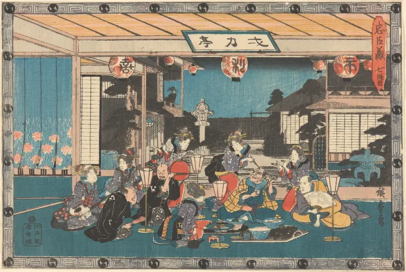 Sedmý akt (Shichidanme), Utagawa Hiroshige