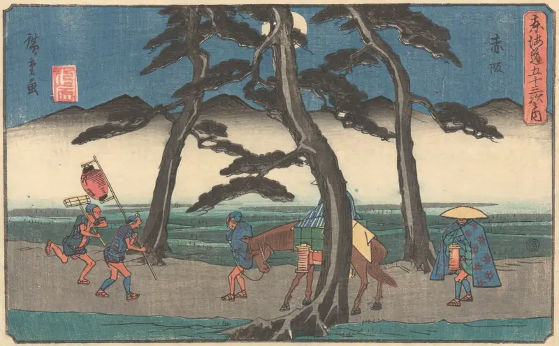 Akasaka, 1841 von Utagawa Hiroshige