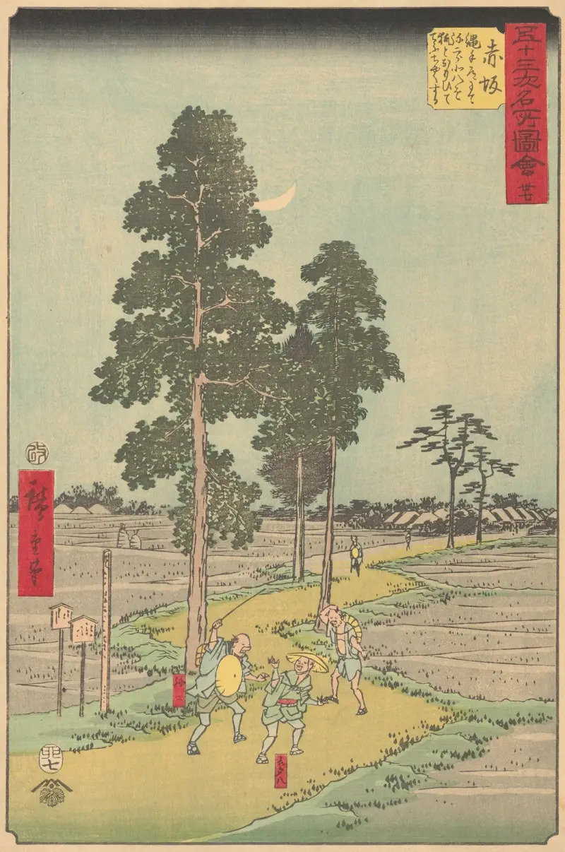 Akasaka, 1855, Utagawa Hiroshige
