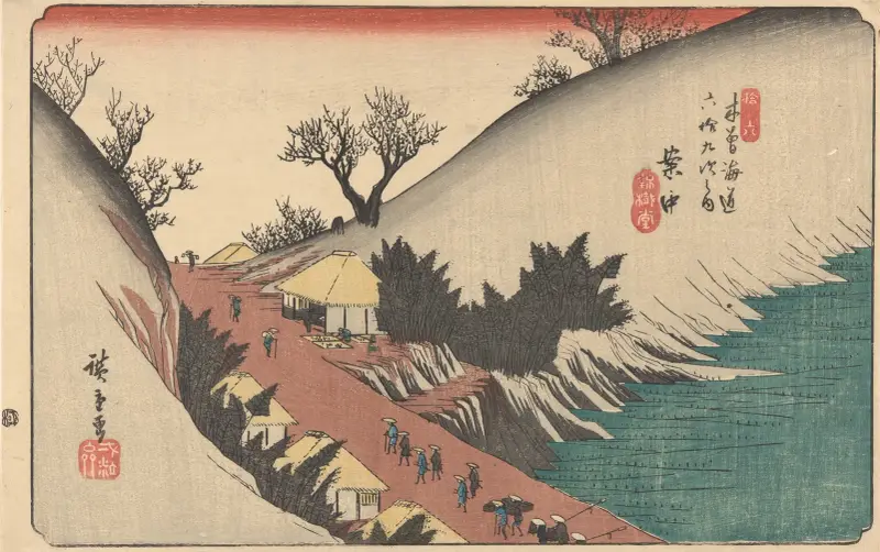 Annaka, Utagawa Hiroshige