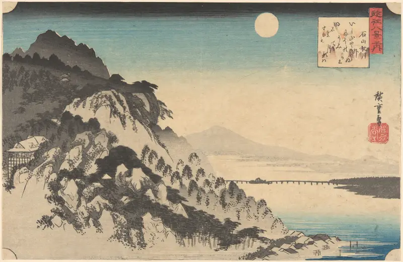 Autumn Moon at Ishiyama (Ishiyama no shûgetsu) av Utagawa Hiroshige