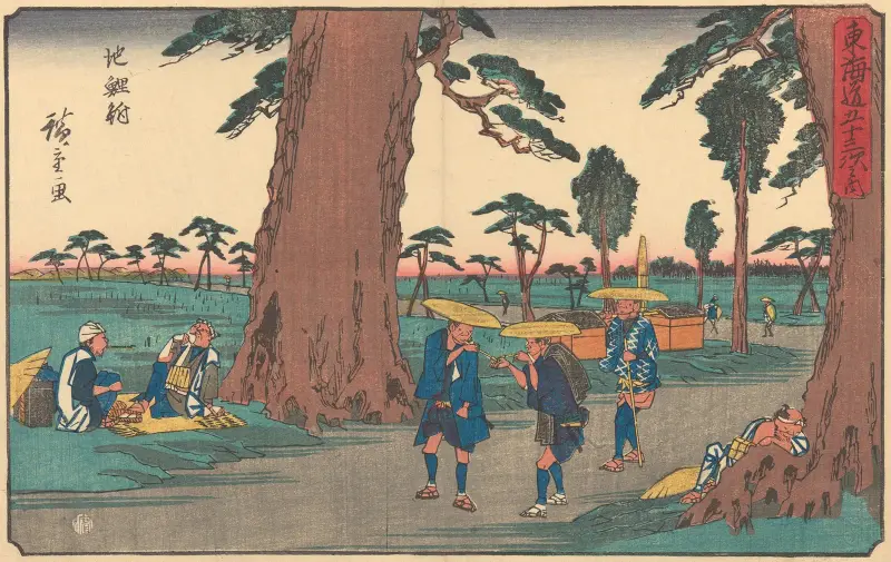 Chiriu, 1841 von Utagawa Hiroshige
