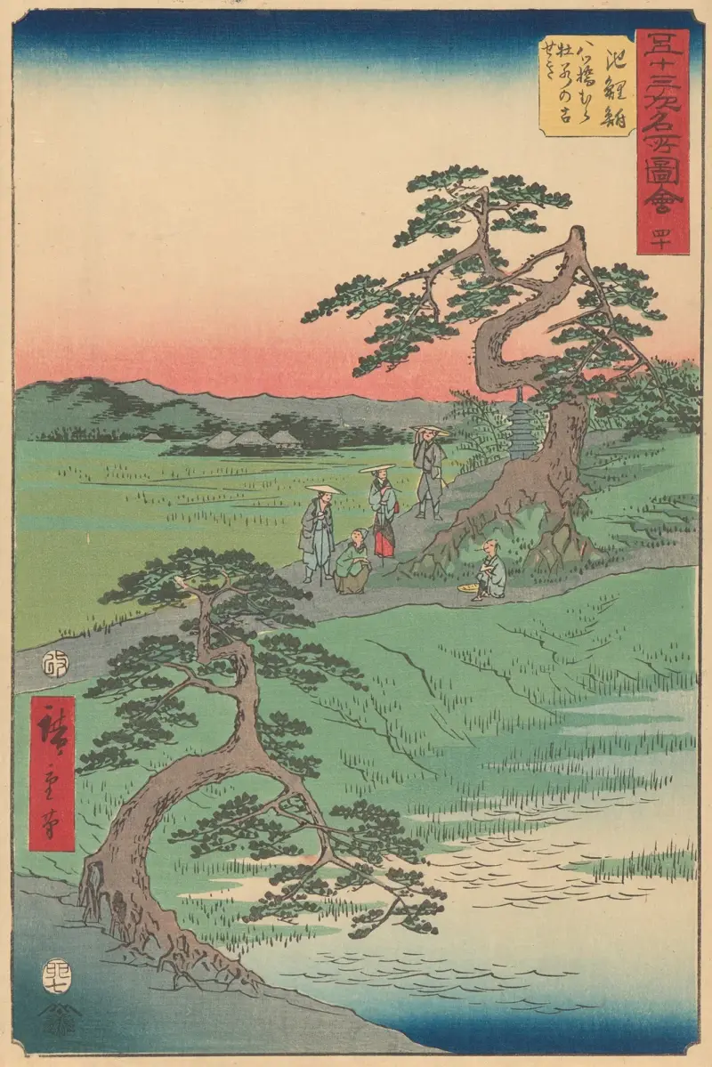 Chiriu, 1855, Utagawa Hiroshige
