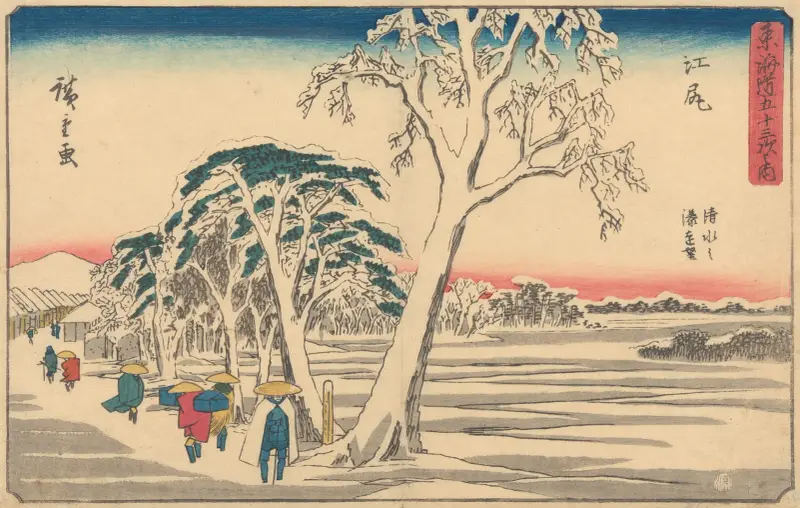 Ejiri, 1841 von Utagawa Hiroshige