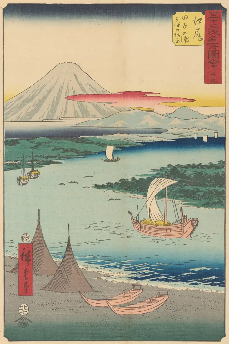 Ejiri, 1855, Utagawa Hiroshige