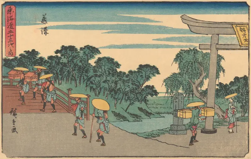 Fujisawa, 1841 von Utagawa Hiroshige
