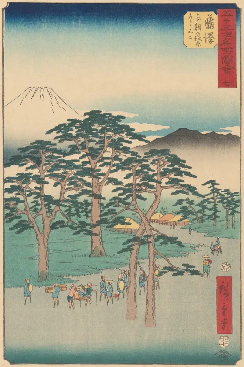 Fujisawa, 1855, Utagawa Hiroshige