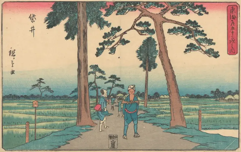Fukuroi, 1841, Utagawa Hiroshige