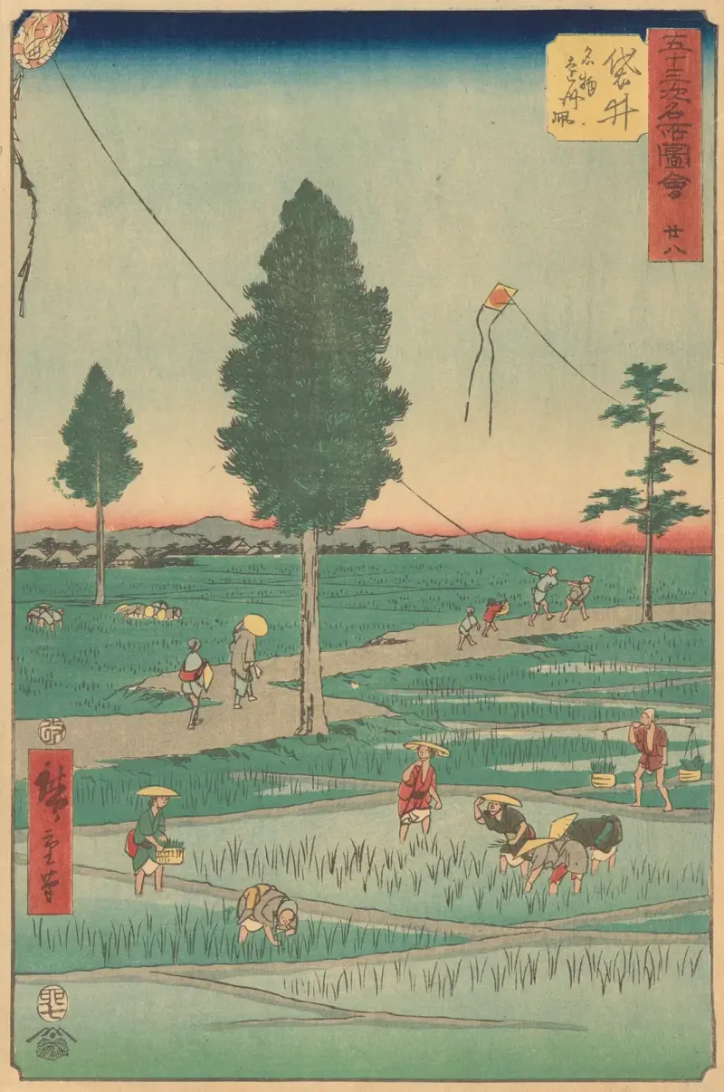 Fukuroi, 1855, Utagawa Hiroshige