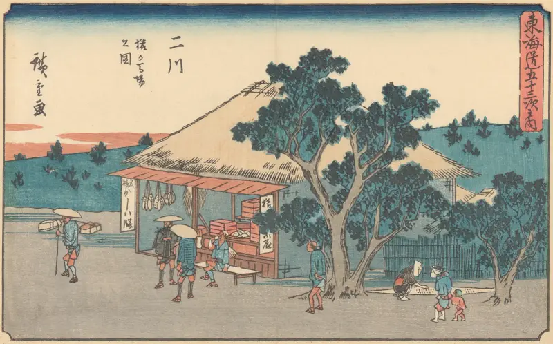 Futagawa, 1841 av Utagawa Hiroshige