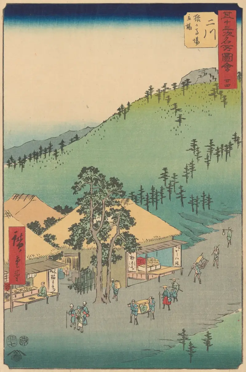 Futagawa, 1855, Utagawa Hiroshige