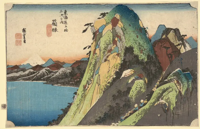 Hakone; Der See (Kosui) von Utagawa Hiroshige