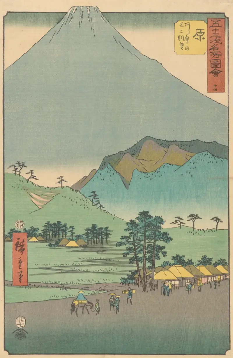 Hara, 1855, Utagawa Hiroshige