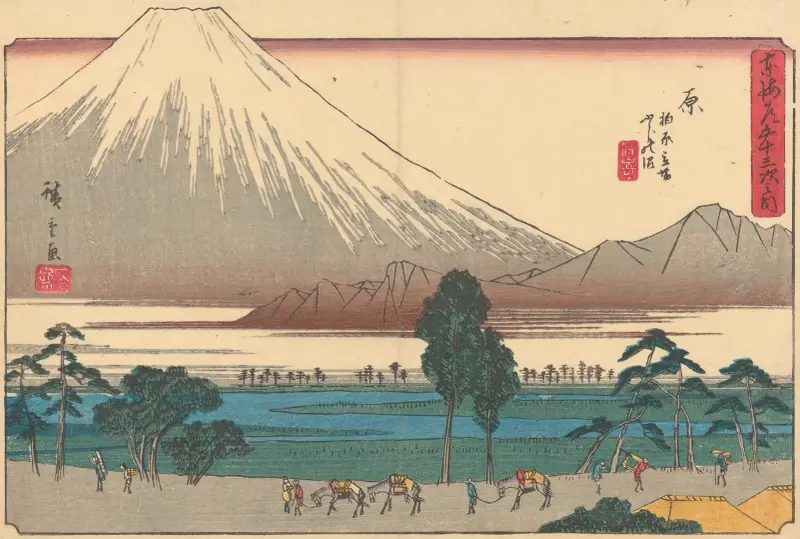 Hara, 1841, Utagawa Hiroshige