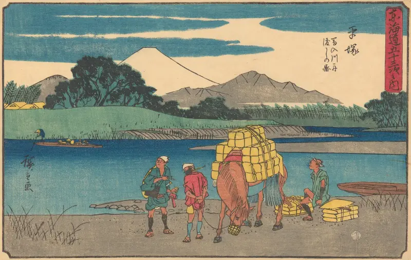 Hiratsuku von Utagawa Hiroshige