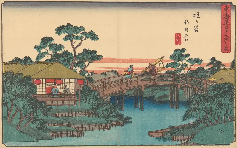 Hodogaya, 1841 von Utagawa Hiroshige