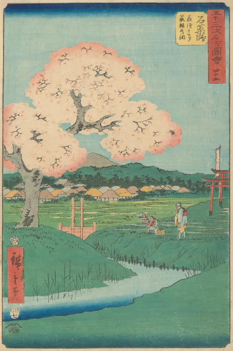 Ishiyakushi, 1855 von Utagawa Hiroshige