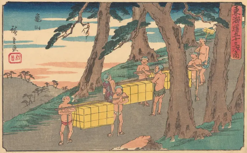 Kameyama, 1841 von Utagawa Hiroshige