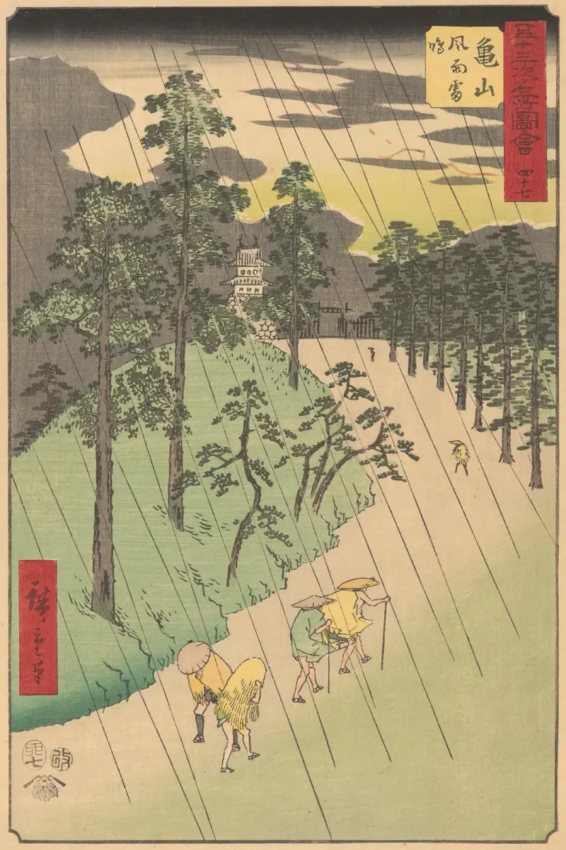 Kameyama, 1855 von Utagawa Hiroshige