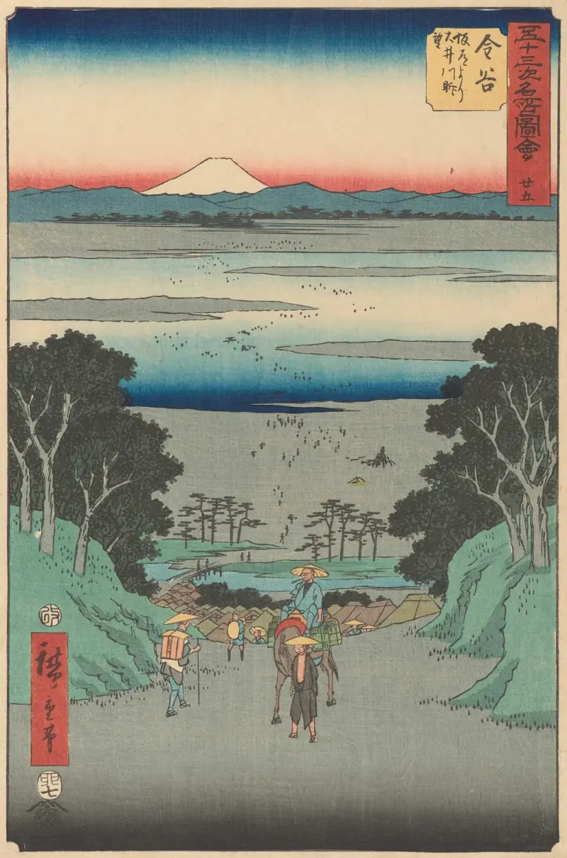 Kanaya, 1855, Utagawa Hiroshige