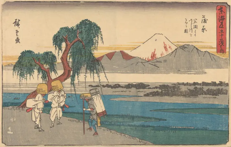 Kanbara, 1841, Utagawa Hiroshige