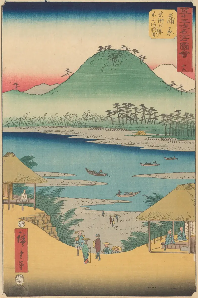Kanbara, 1855, Utagawa Hiroshige