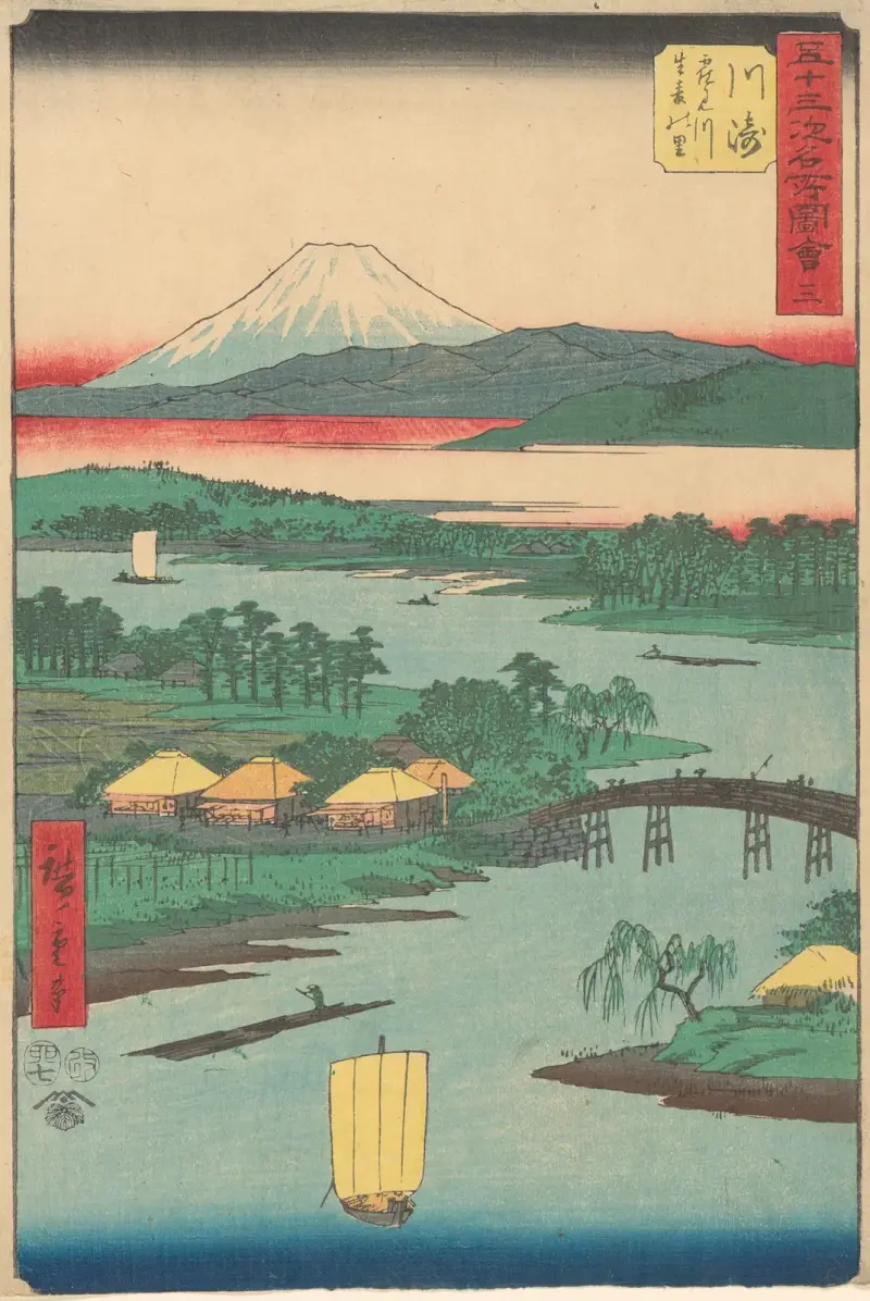 Kawasaki, 1855 von Utagawa Hiroshige