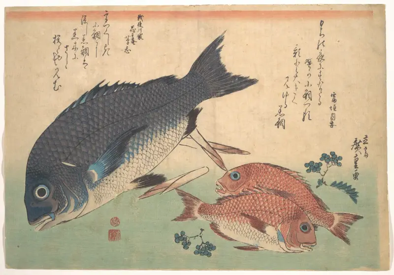 Kurodai and Kodai Fish with Bamboo Shoots and Berries av Utagawa Hiroshige
