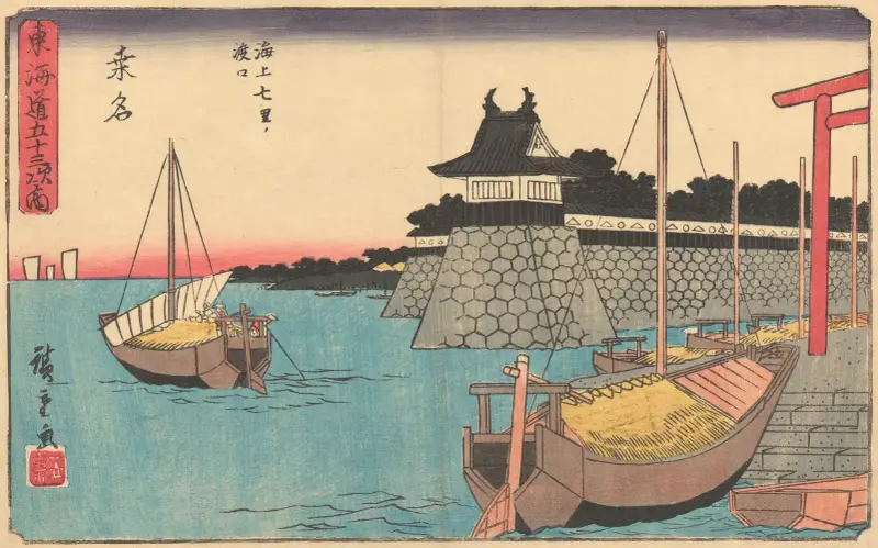 Kuwana, 1841 von Utagawa Hiroshige
