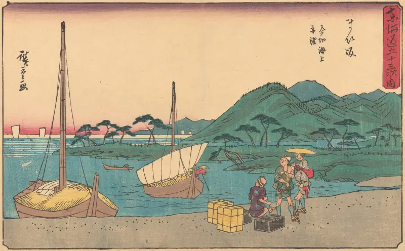 Maisaka, 1841 von Utagawa Hiroshige