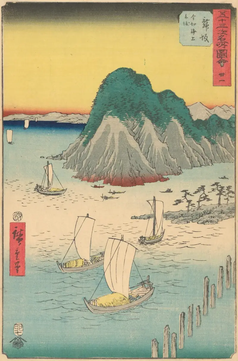 Maisaka, 1855, Utagawa Hiroshige