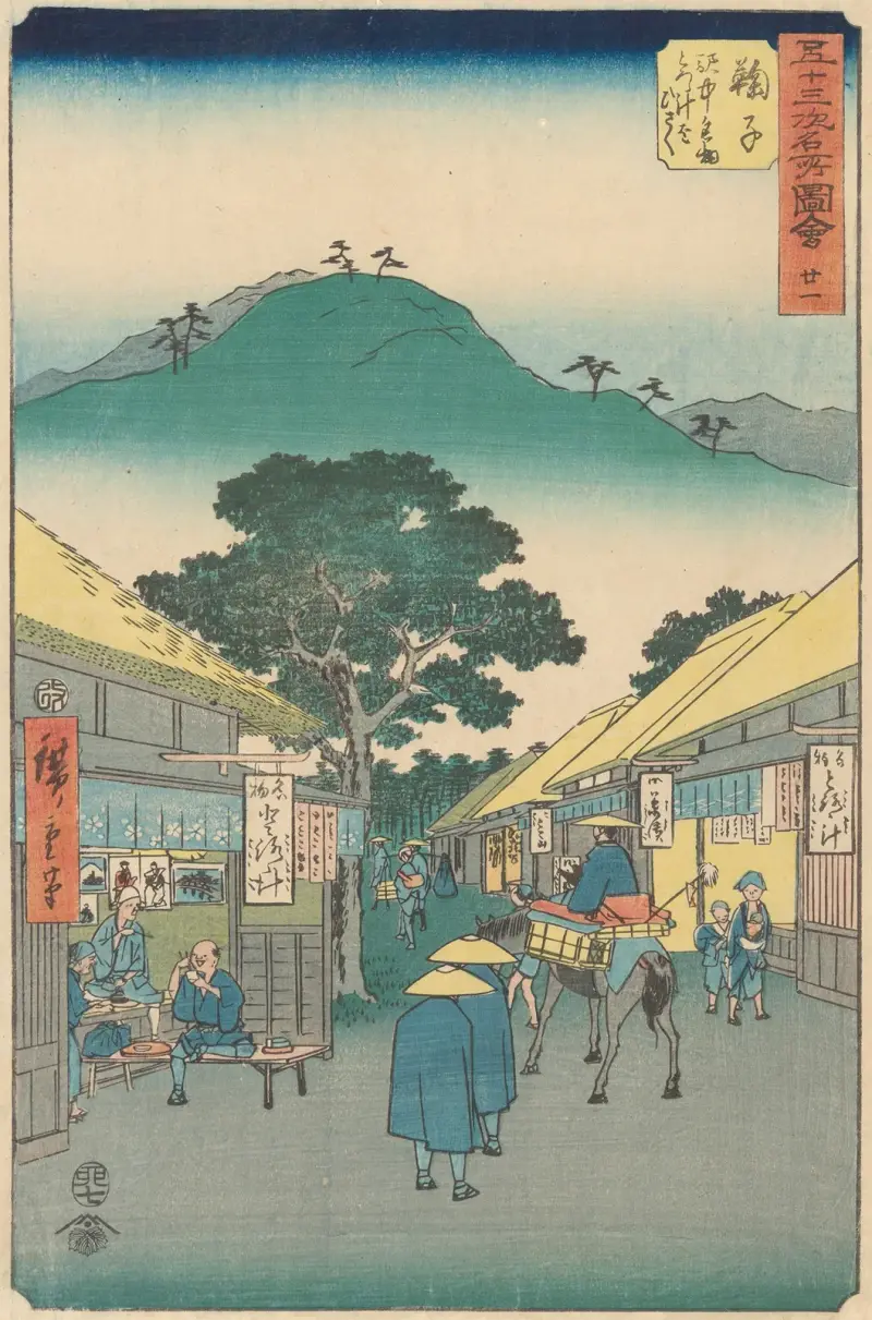 Mariko, 1855 von Utagawa Hiroshige