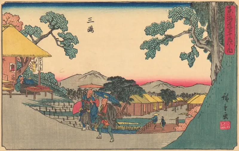 Mishima, 1841, Utagawa Hiroshige