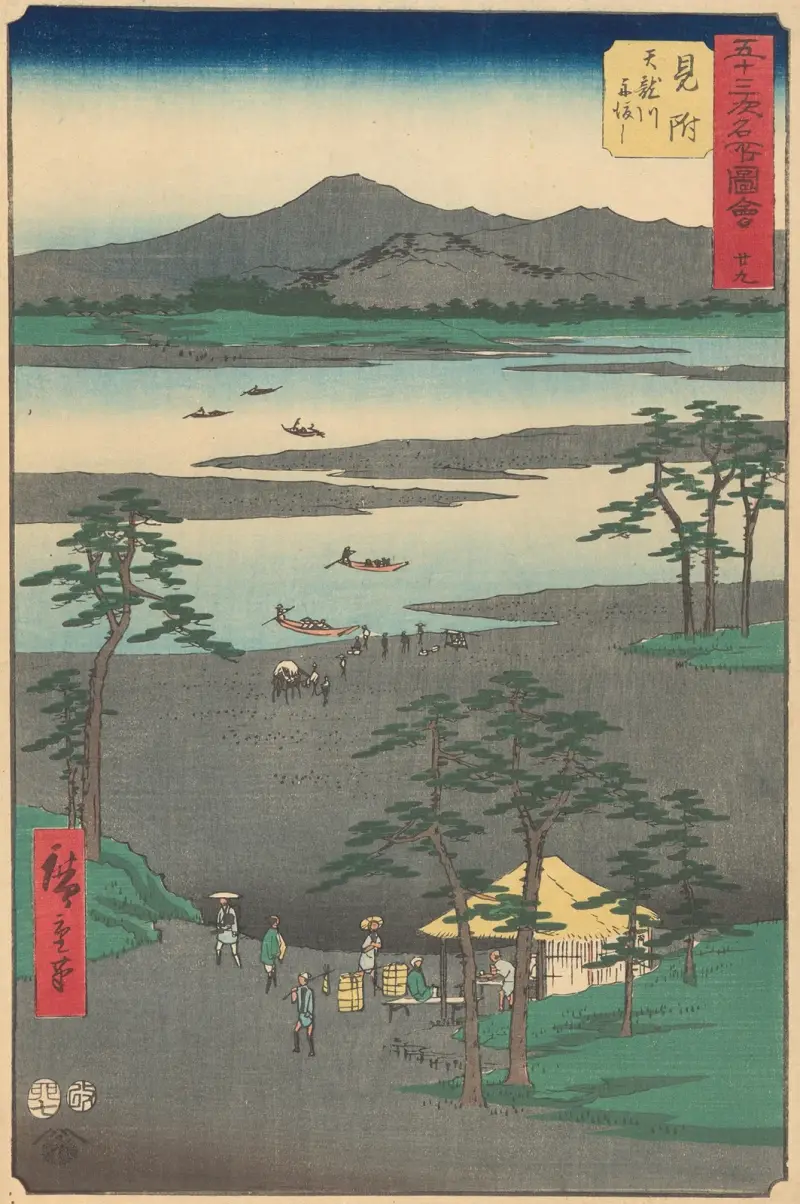 Mitsuke, 1855 von Utagawa Hiroshige