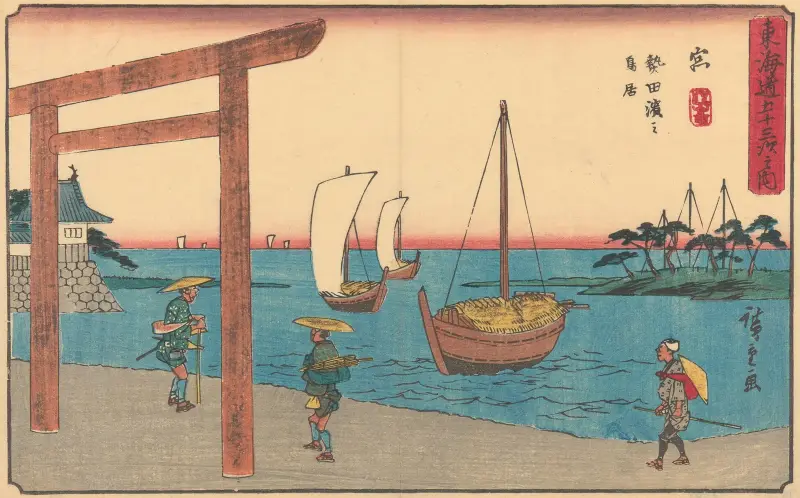 Miya, 1841 von Utagawa Hiroshige