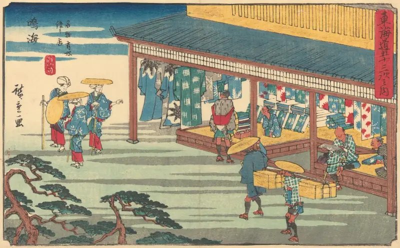 Narumi, 1841, Utagawa Hiroshige