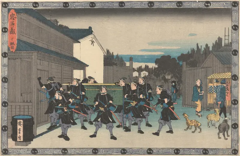 Night Visit to the Armorer av Utagawa Hiroshige