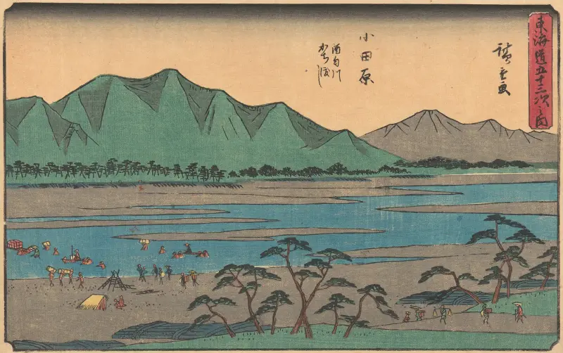 Odawara, 1841 von Utagawa Hiroshige