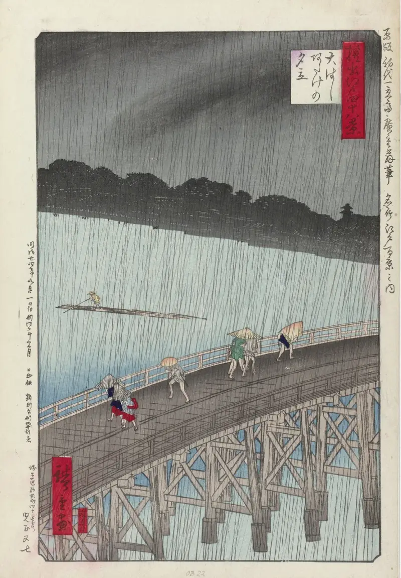 Ohashi Atake no yudachi av Utagawa Hiroshige